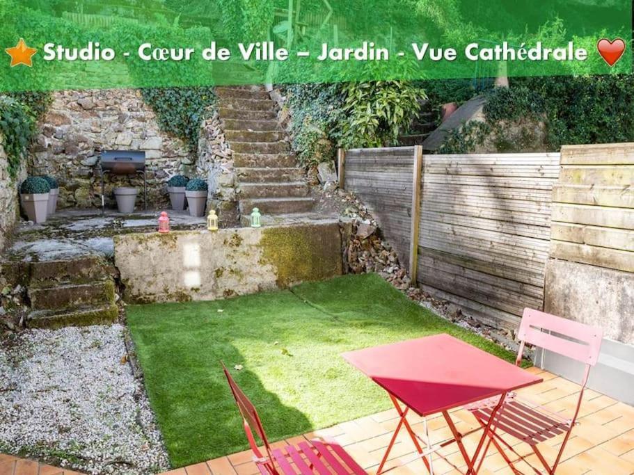 Oo Le Jardin Oo Paisible Studio Equipe Et Bien Place Quimper Dış mekan fotoğraf